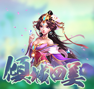 圖片13