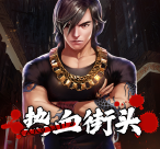 圖片5