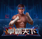 圖片8